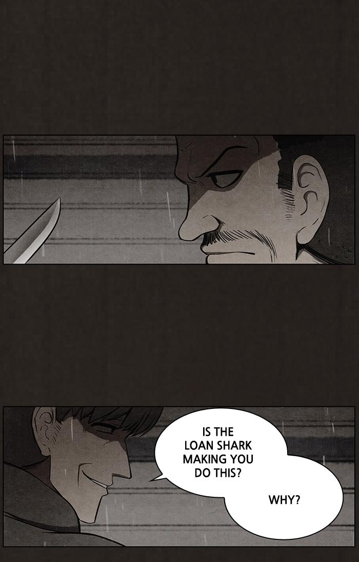 Read Bastard Manga Online