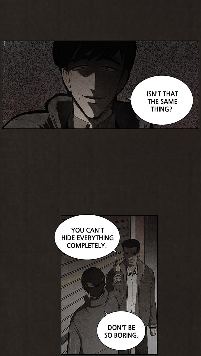 Read Bastard Manga Online