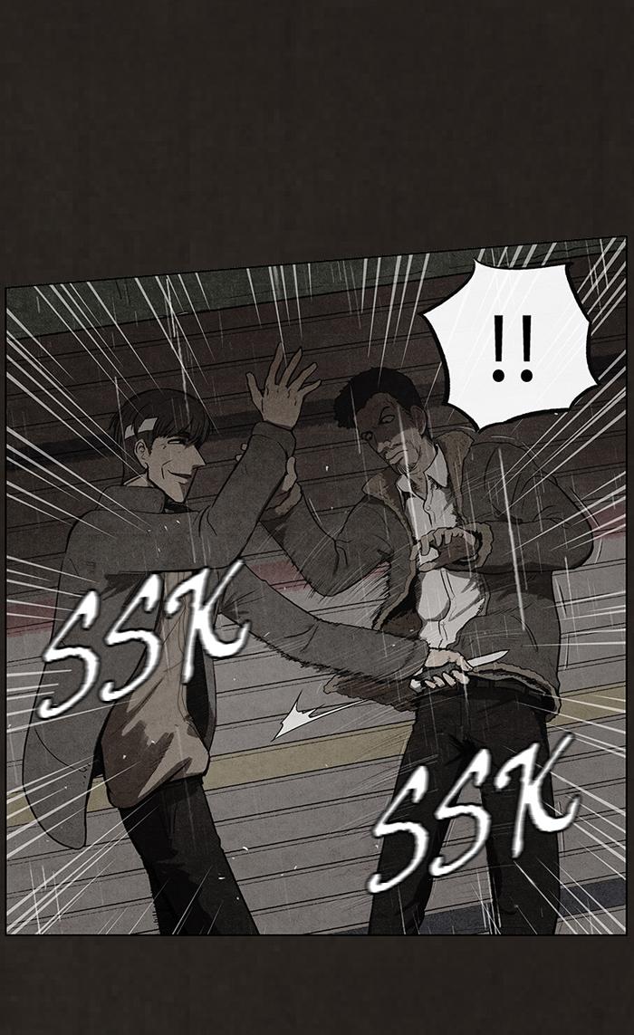 Read Bastard Manga Online