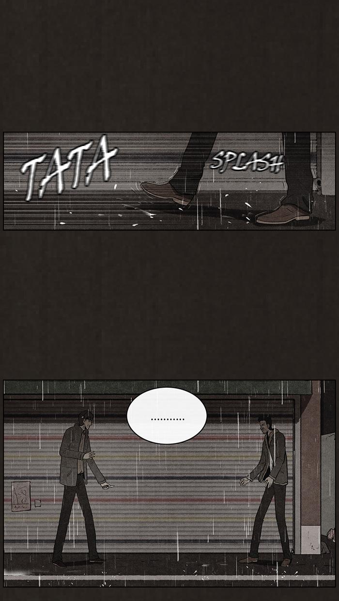 Read Bastard Manga Online