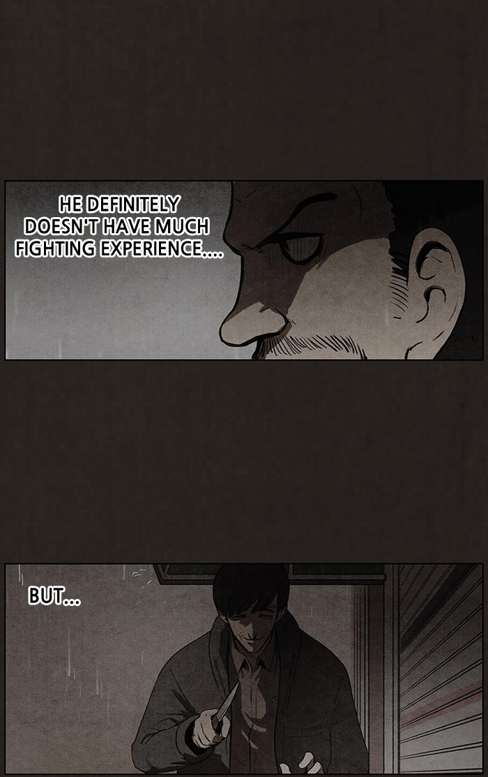 Read Bastard Manga Online