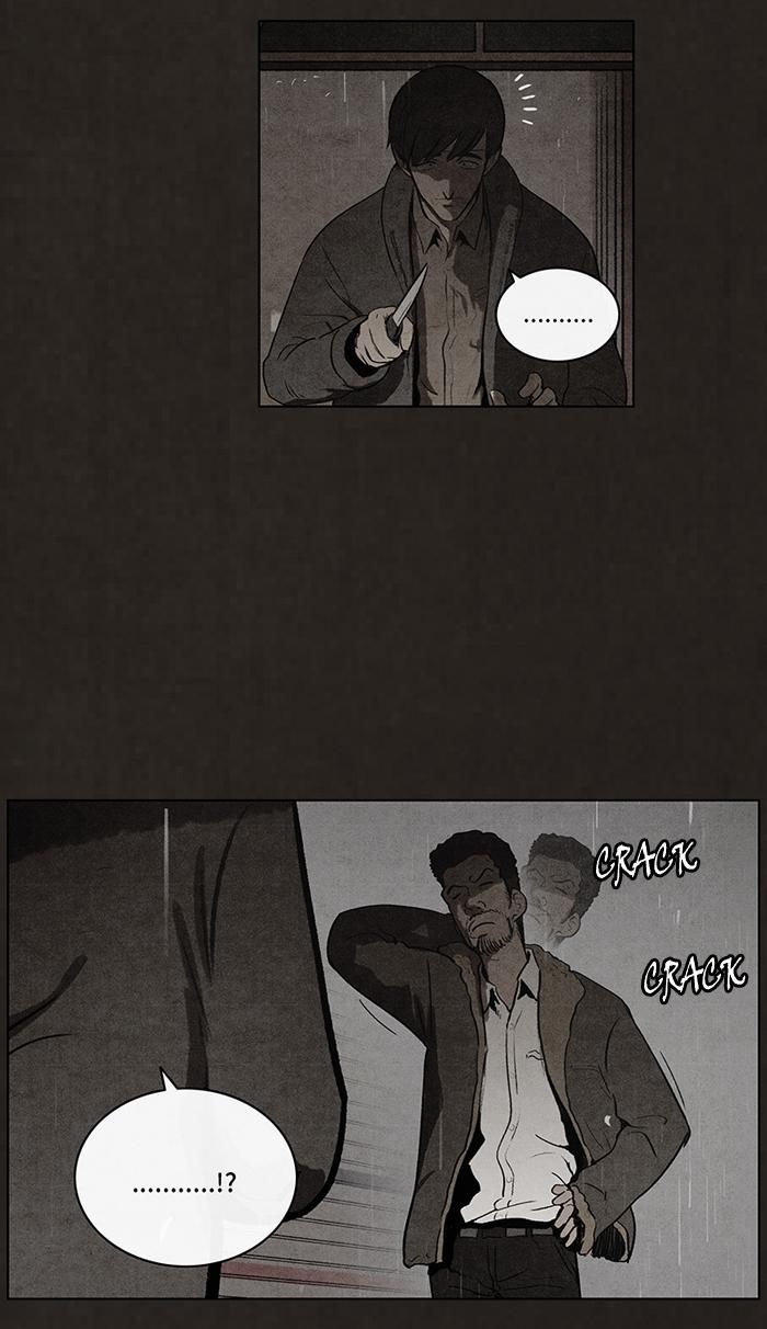 Read Bastard Manga Online