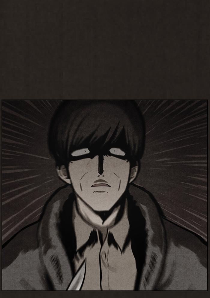 Read Bastard Manga Online