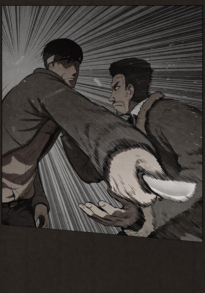 Read Bastard Manga Online