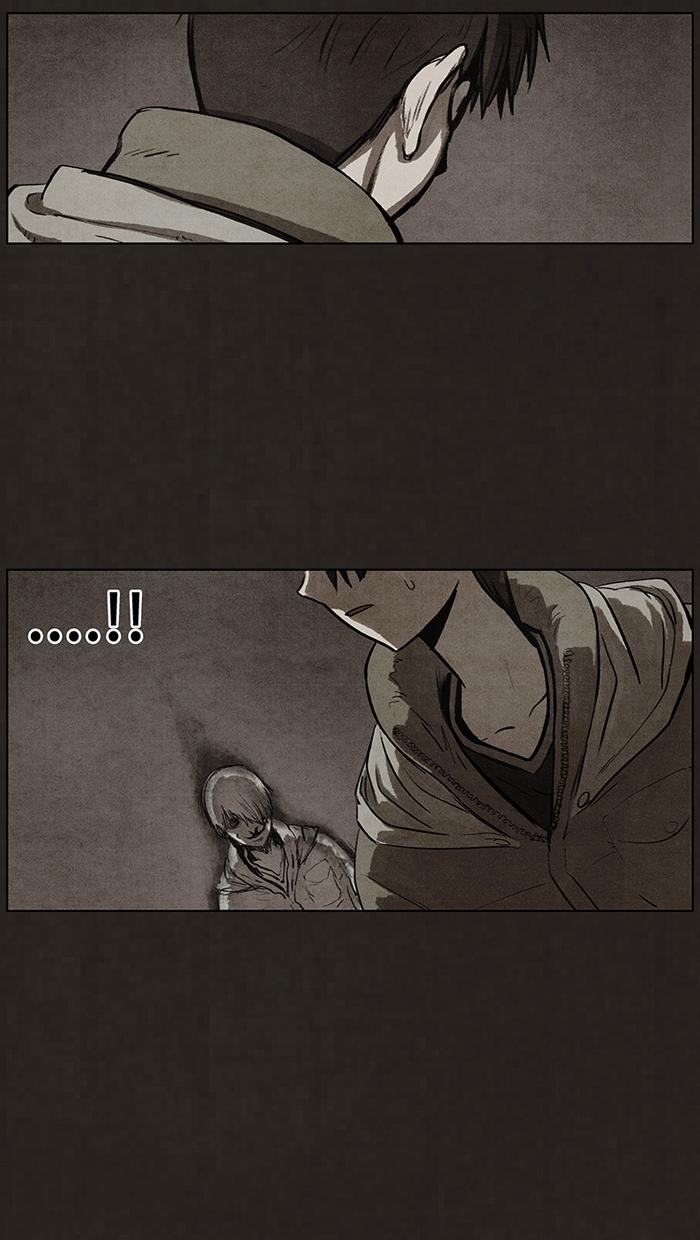Read Bastard Manga Online