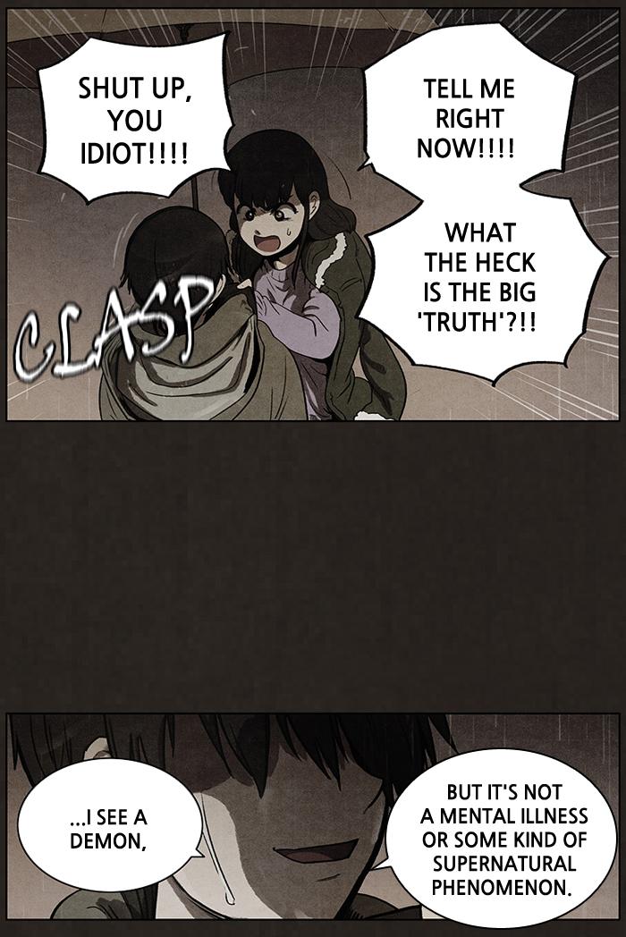 Read Bastard Manga Online