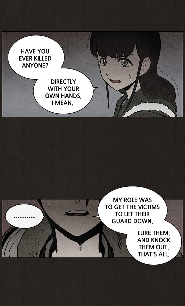 Read Bastard Manga Online