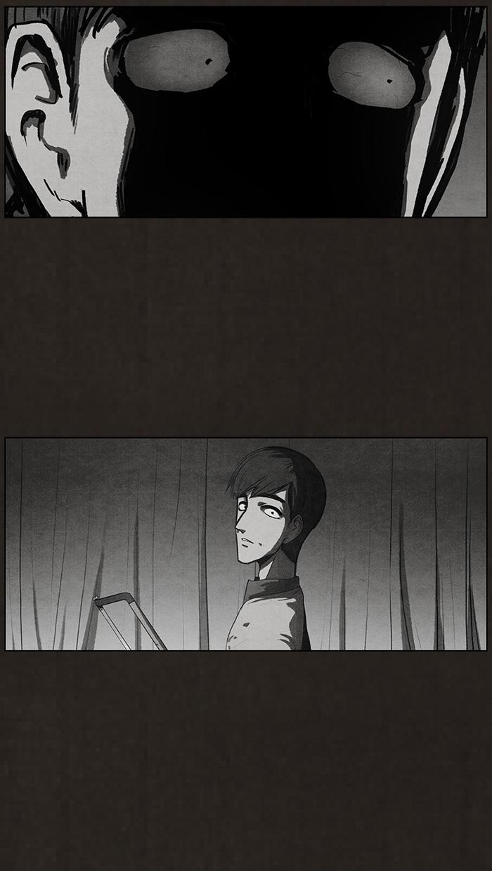 Read Bastard Manga Online
