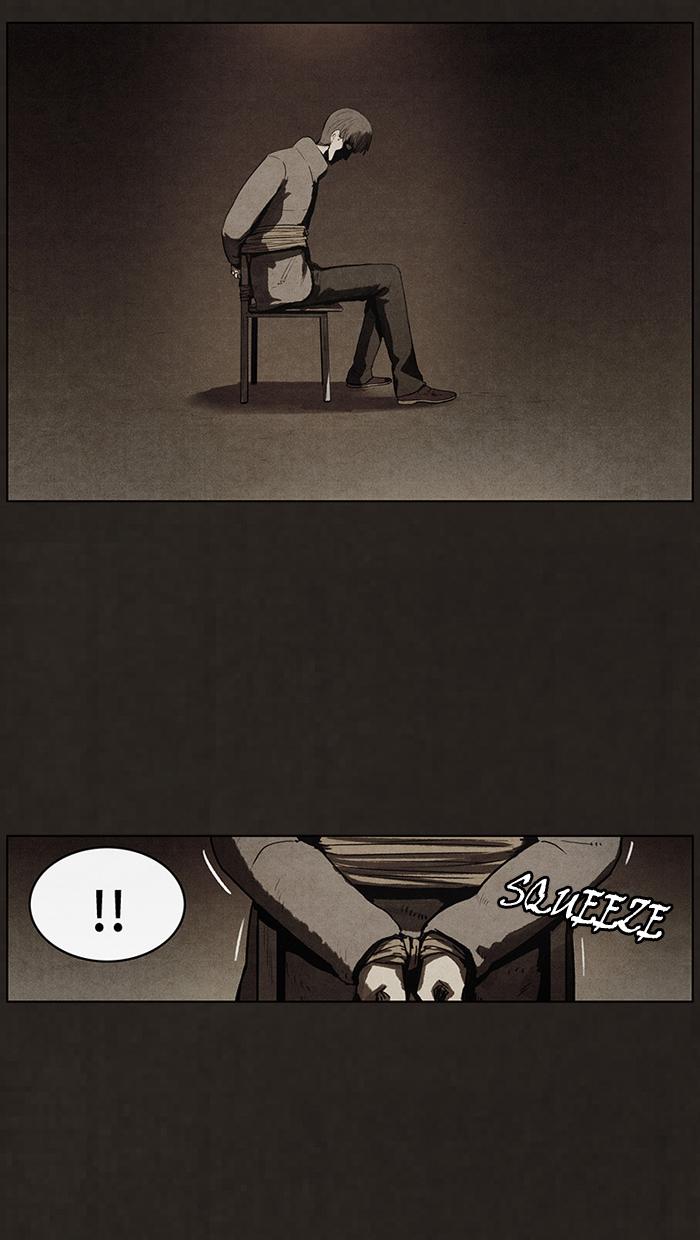 Read Bastard Manga Online