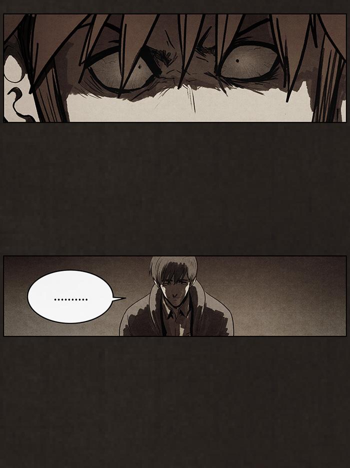 Read Bastard Manga Online