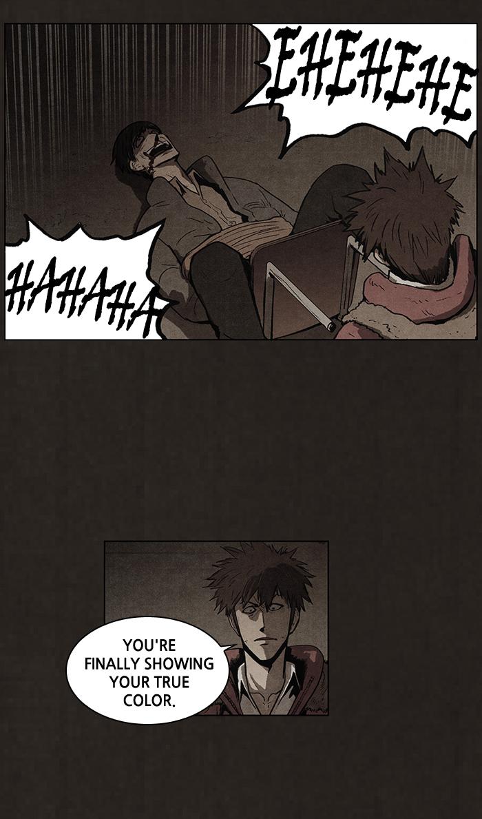 Read Bastard Manga Online