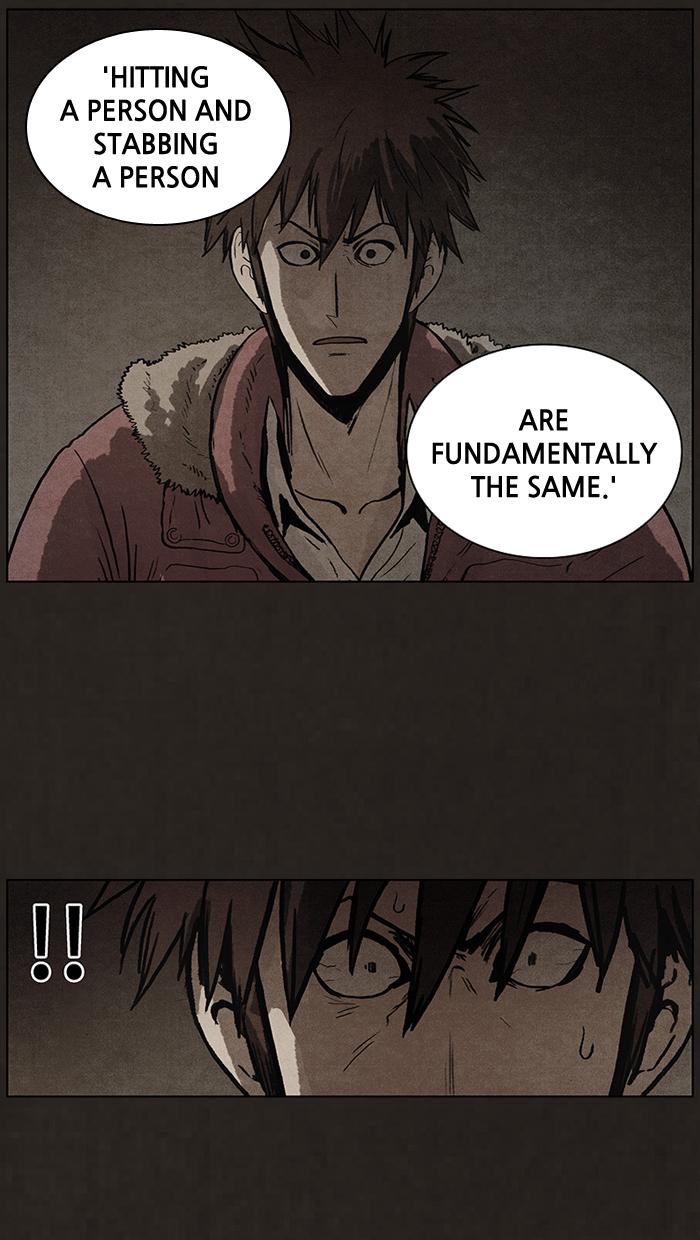 Read Bastard Manga Online