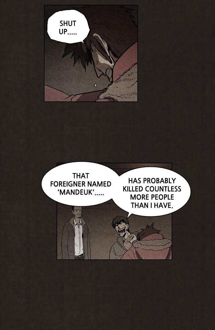 Read Bastard Manga Online