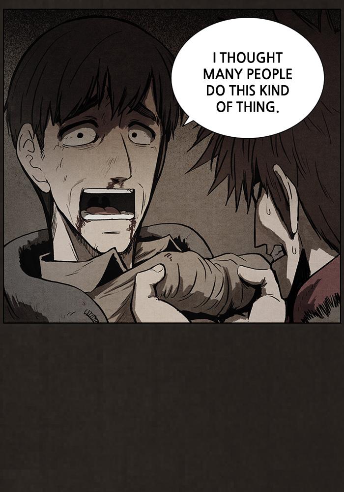 Read Bastard Manga Online
