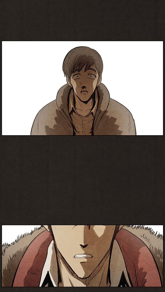 Read Bastard Manga Online
