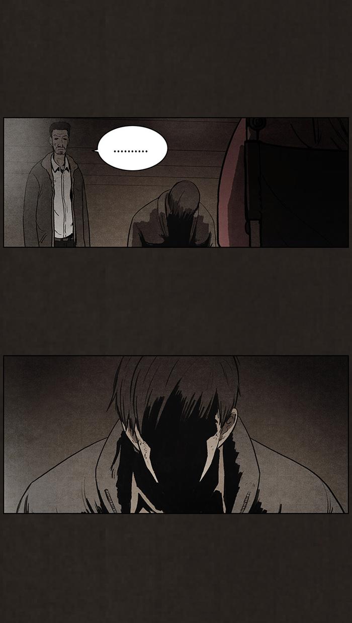 Read Bastard Manga Online