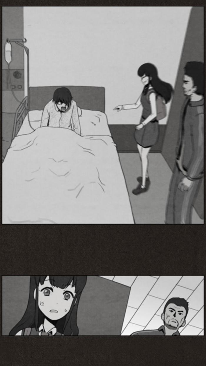 Read Bastard Manga Online