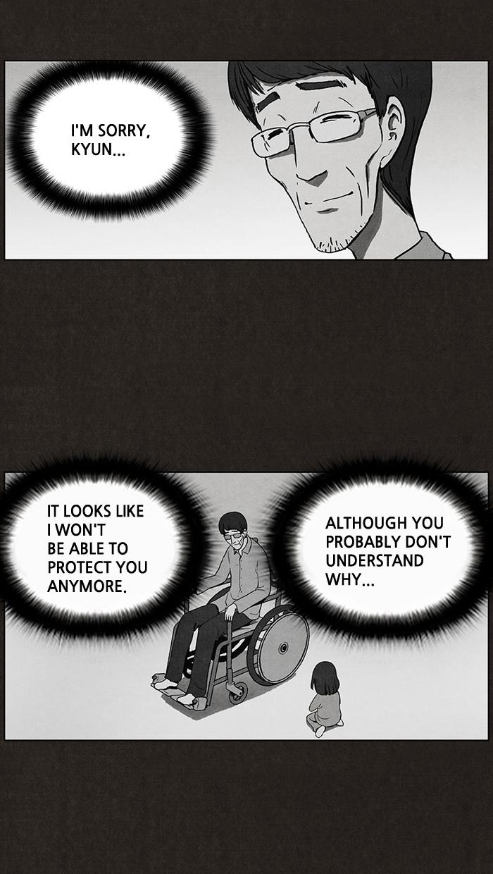 Read Bastard Manga Online