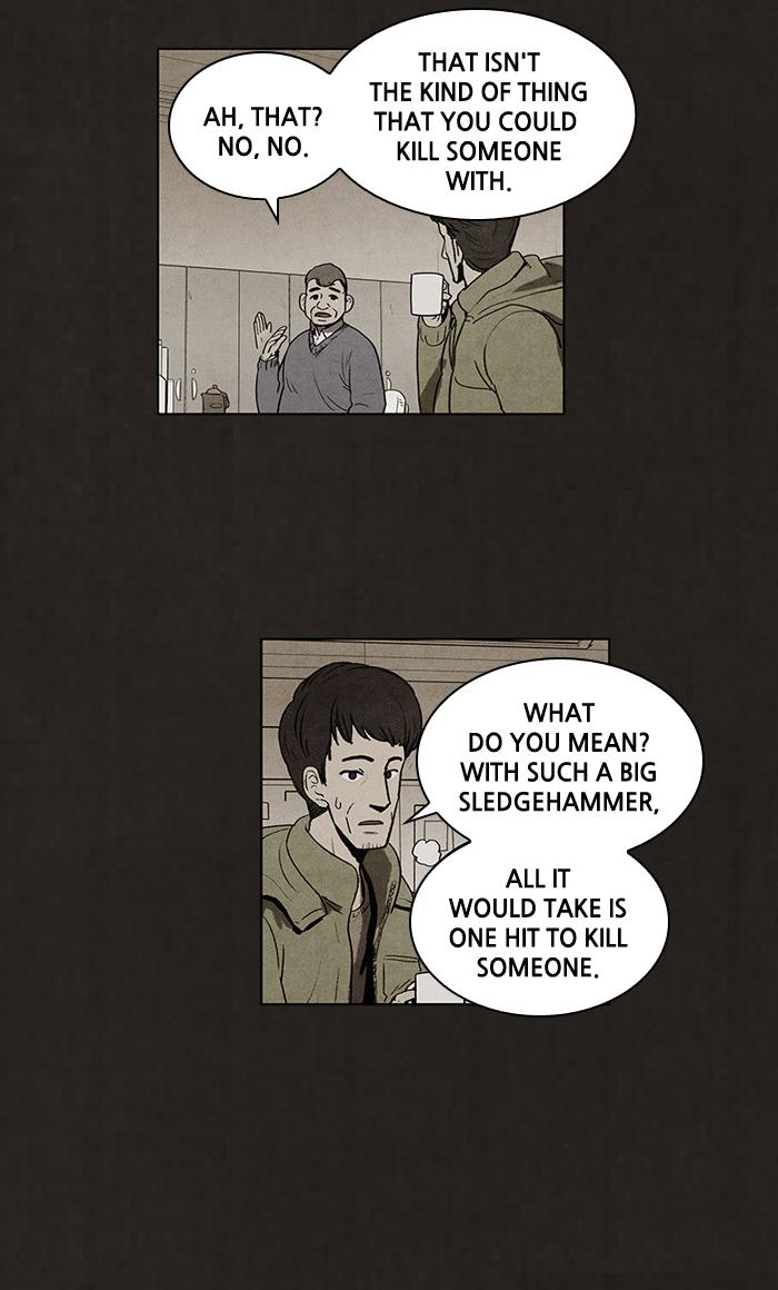 Read Bastard Manga Online