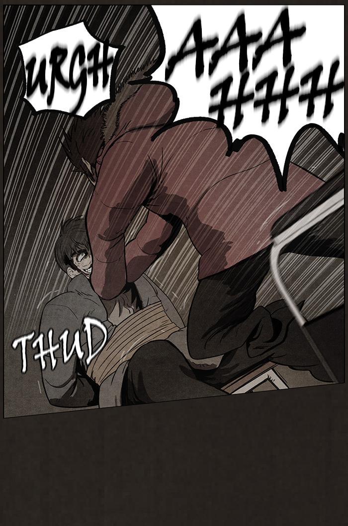 Read Bastard Manga Online