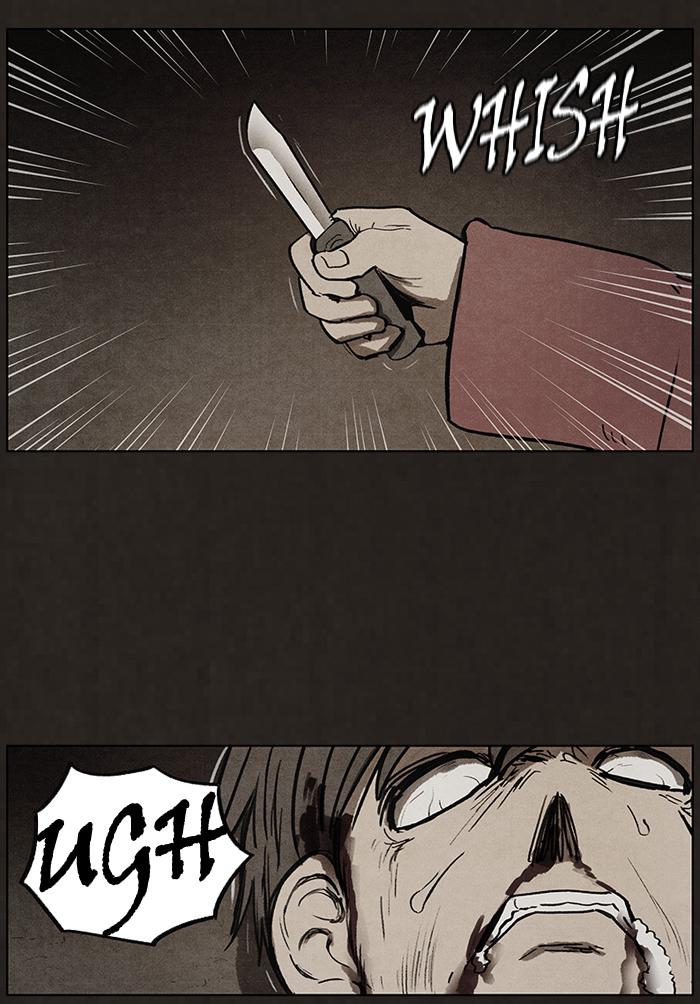 Read Bastard Manga Online