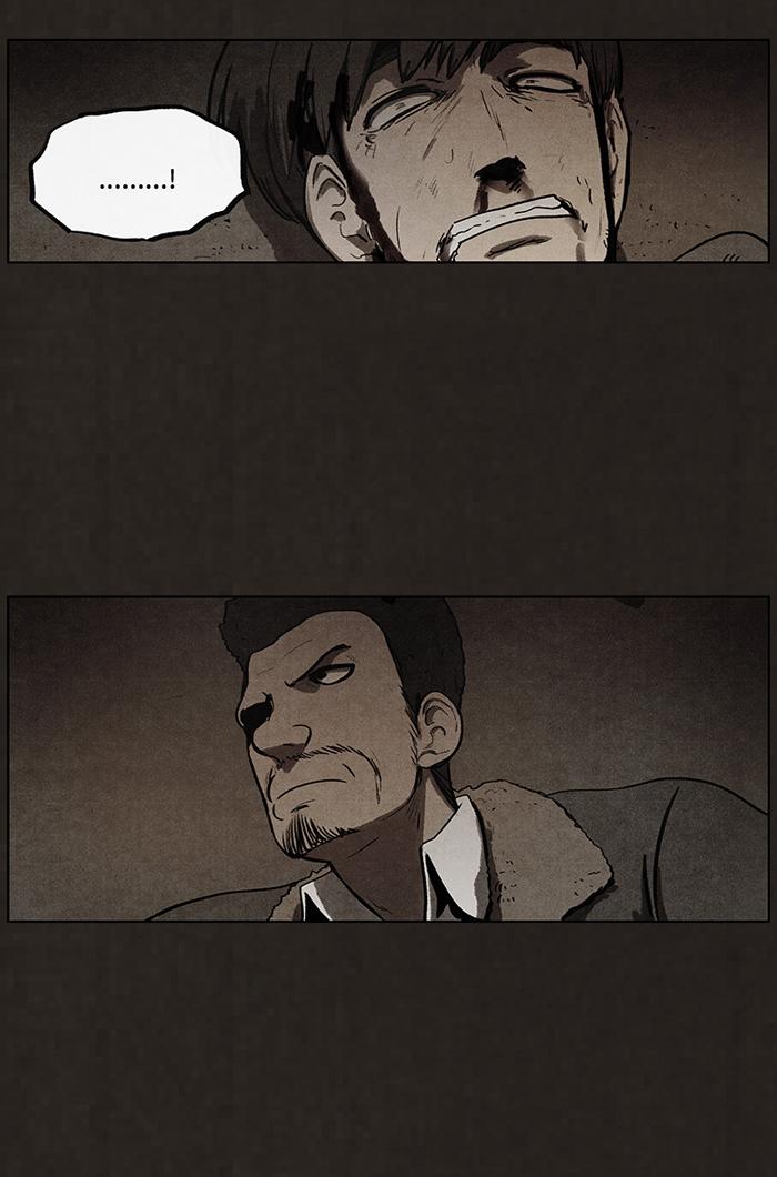 Read Bastard Manga Online