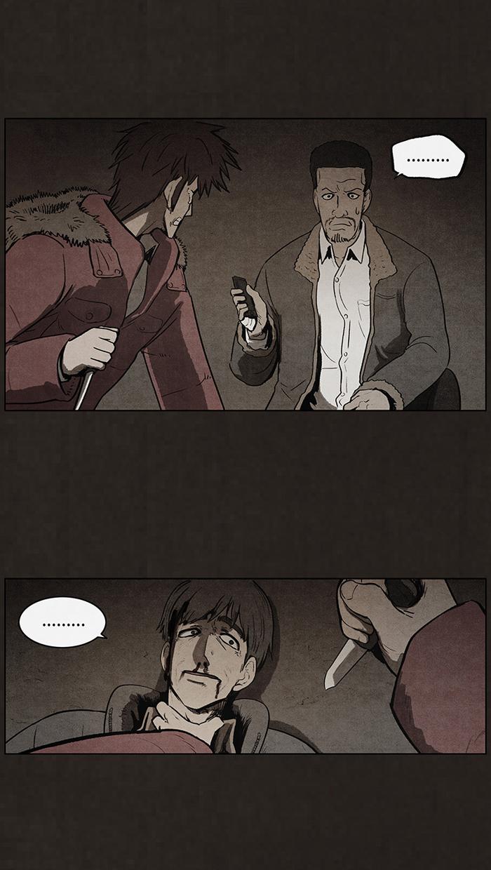 Read Bastard Manga Online