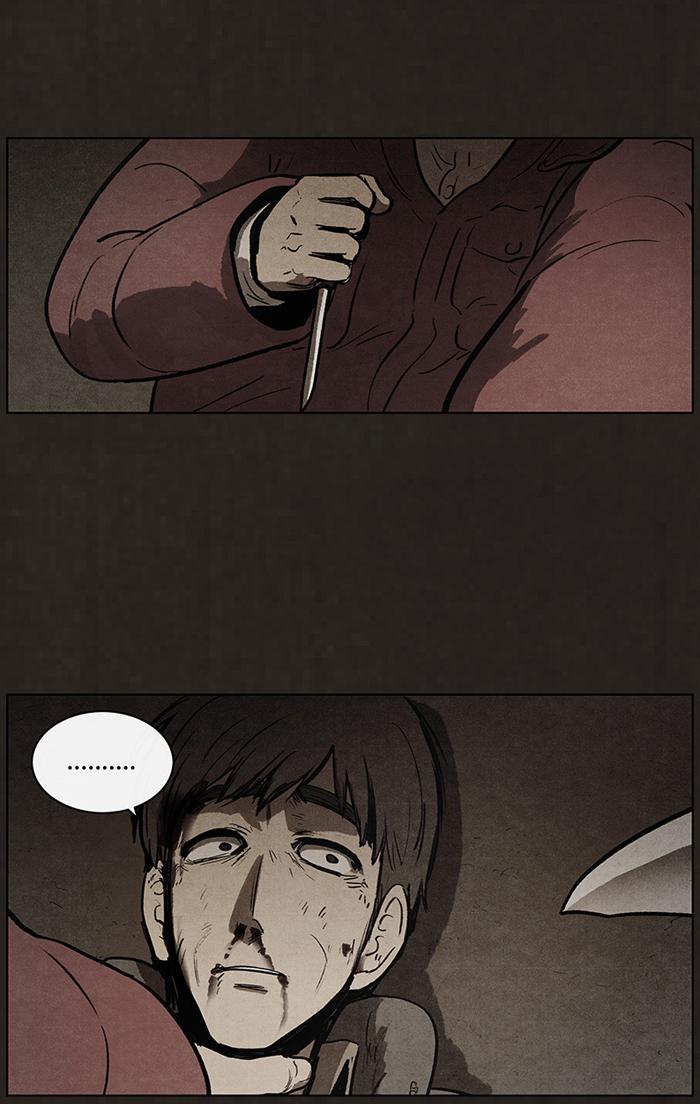 Read Bastard Manga Online