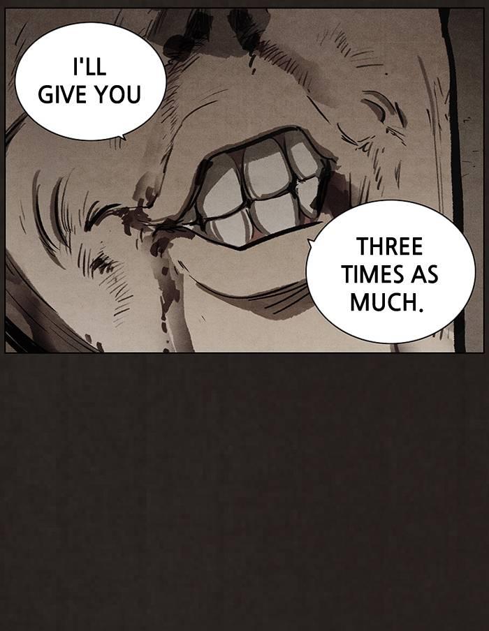 Read Bastard Manga Online