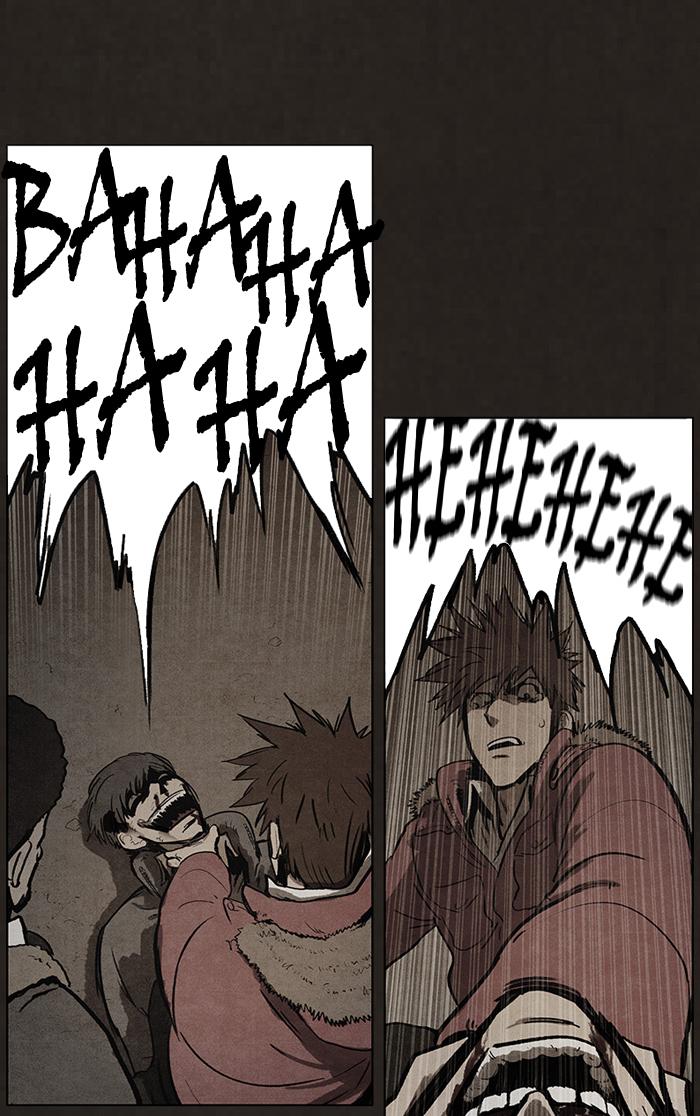 Read Bastard Manga Online