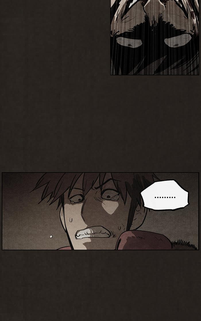 Read Bastard Manga Online