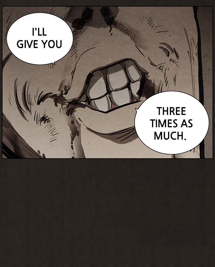 Read Bastard Manga Online