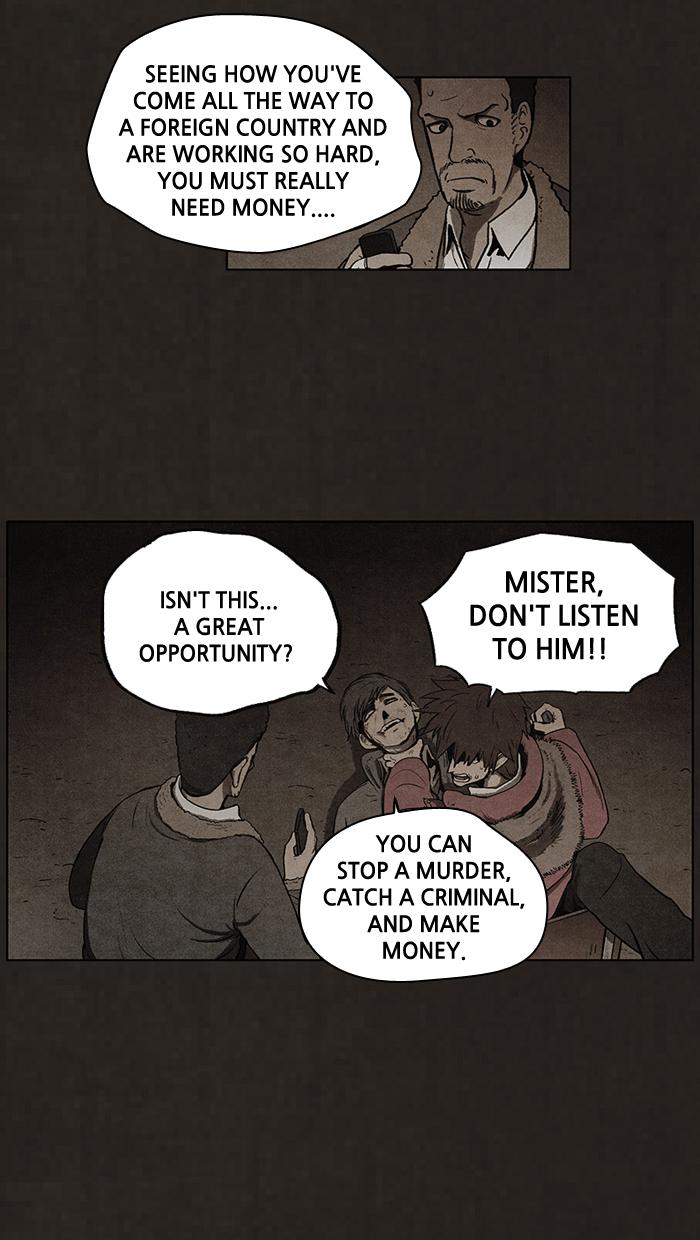 Read Bastard Manga Online
