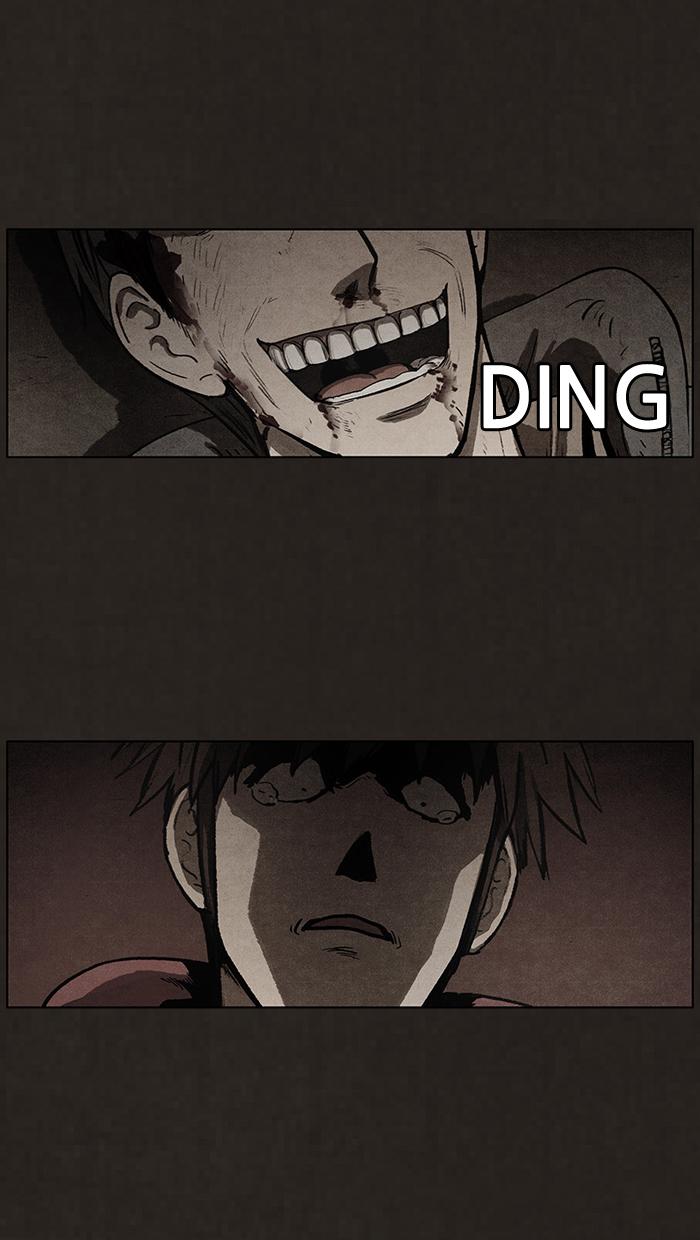 Read Bastard Manga Online