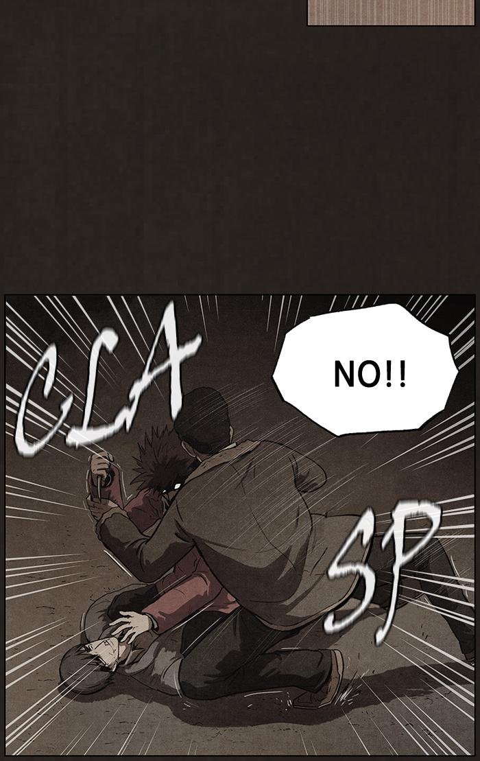 Read Bastard Manga Online
