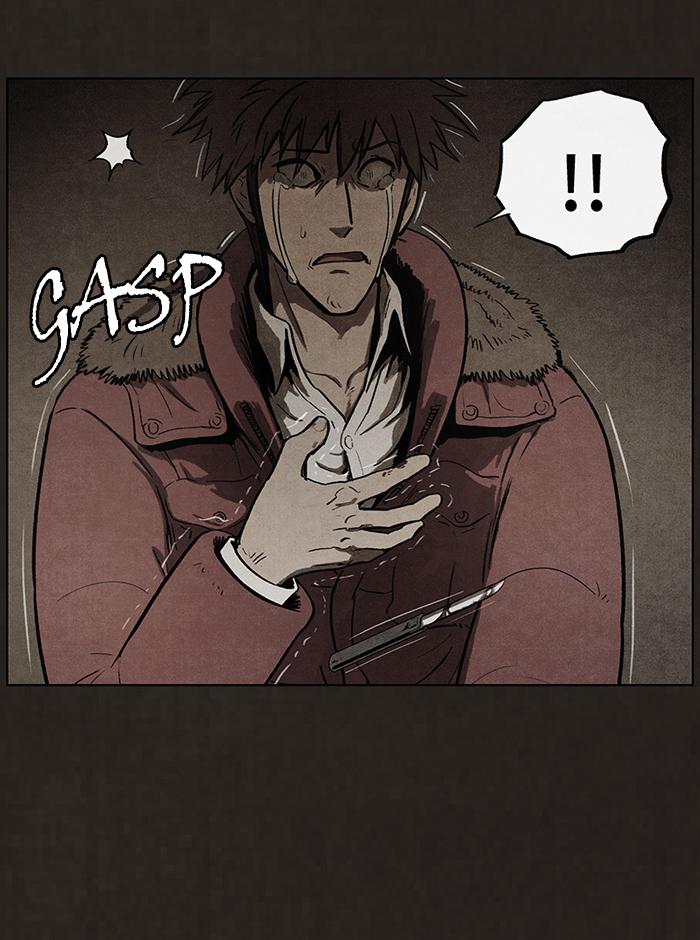 Read Bastard Manga Online