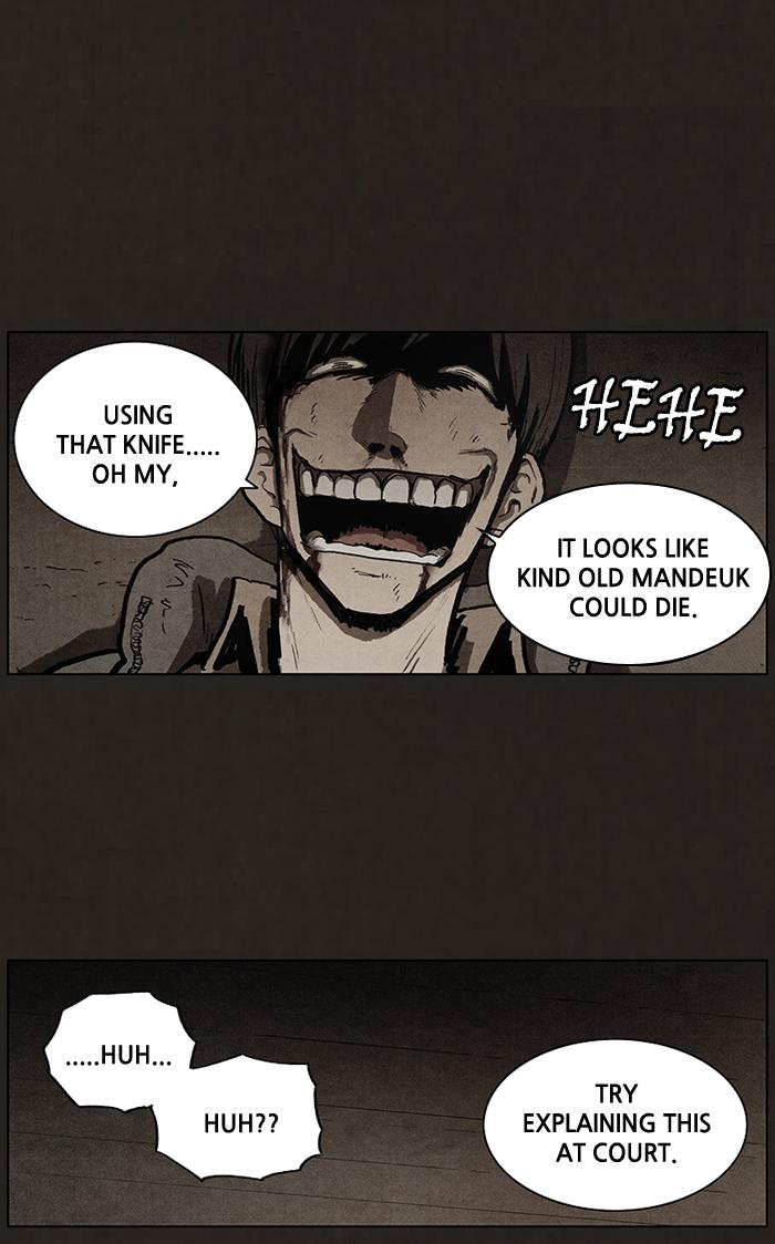 Read Bastard Manga Online