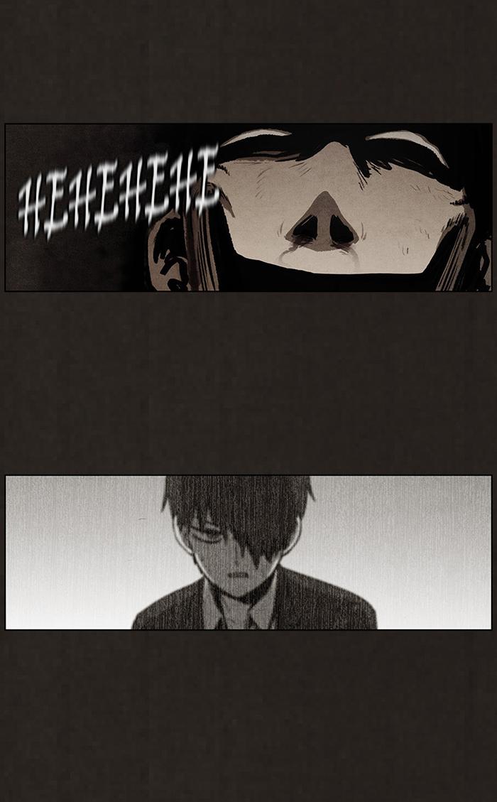 Read Bastard Manga Online