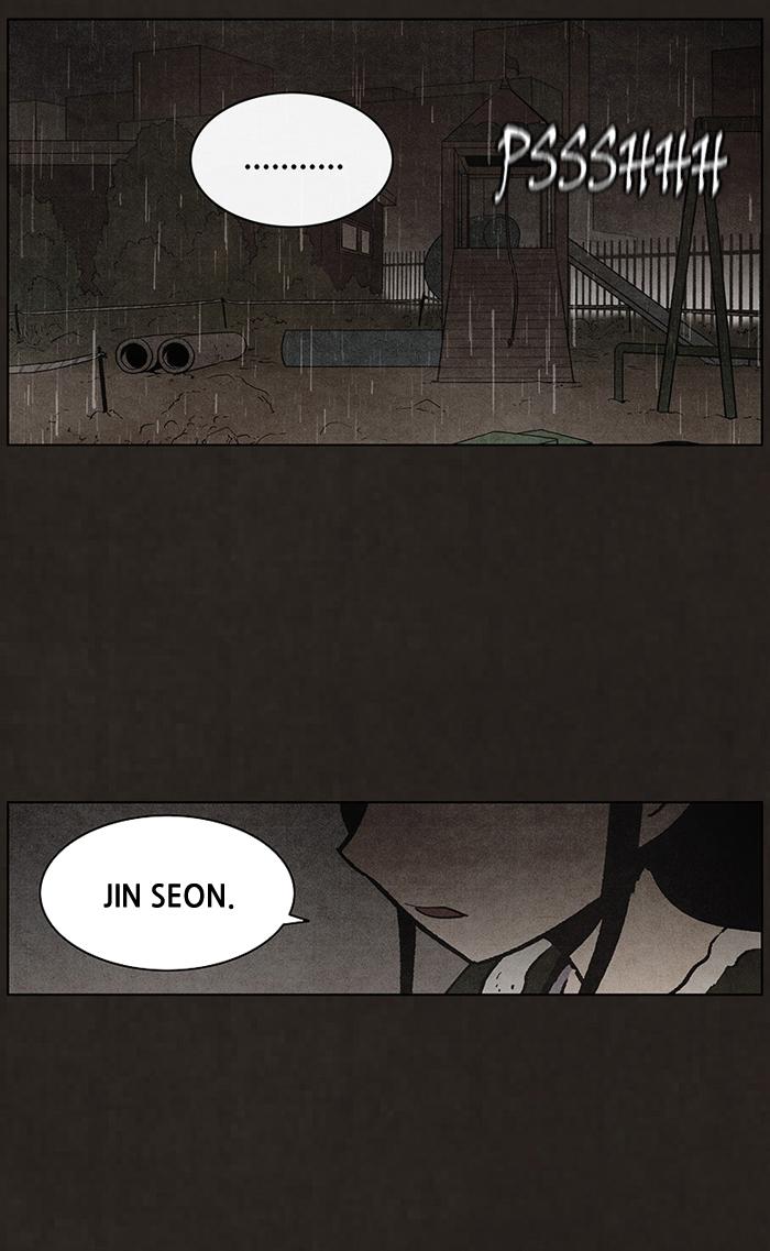 Read Bastard Manga Online