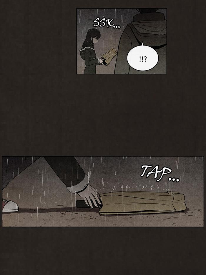 Read Bastard Manga Online