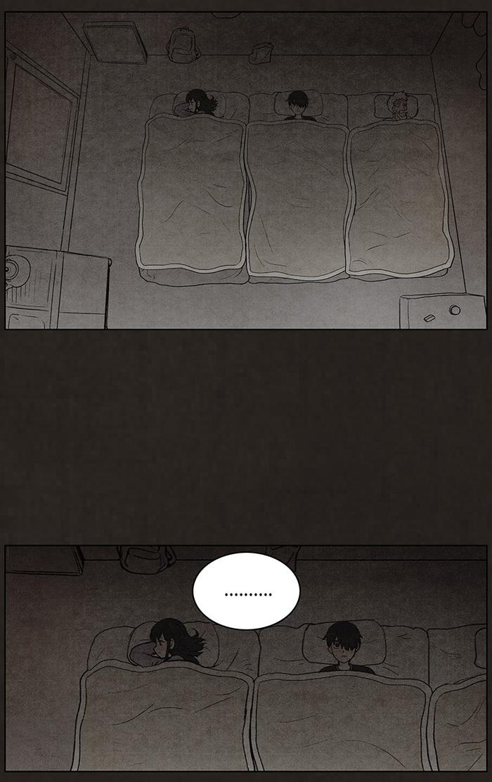 Read Bastard Manga Online
