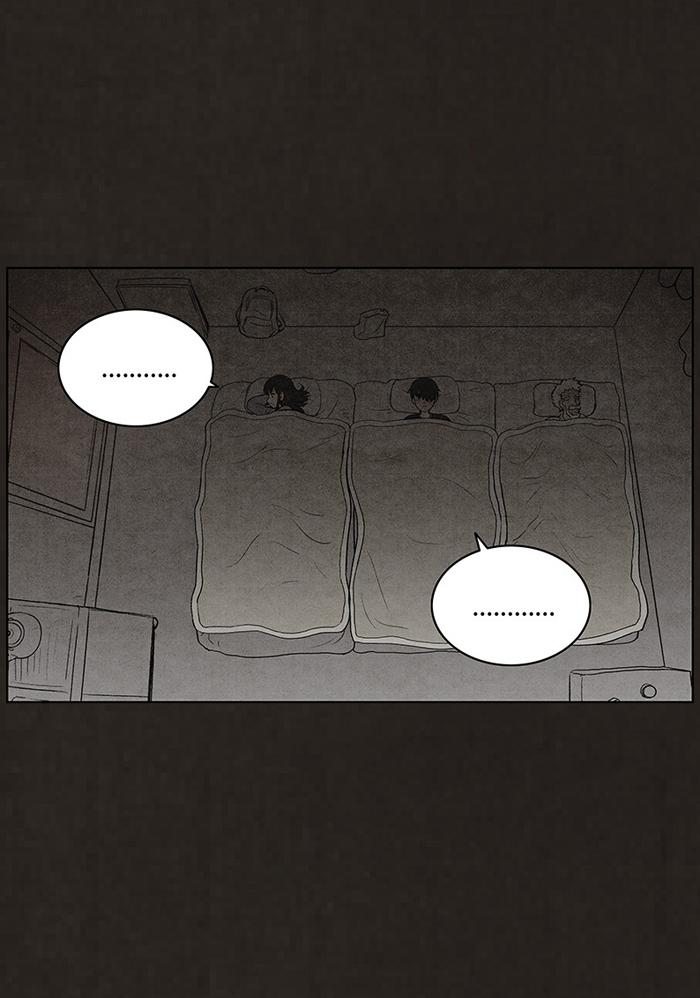 Read Bastard Manga Online