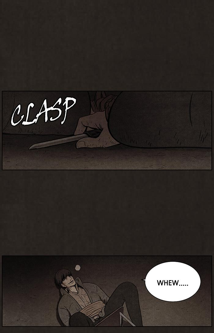 Read Bastard Manga Online