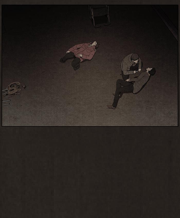 Read Bastard Manga Online