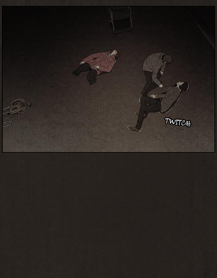 Read Bastard Manga Online
