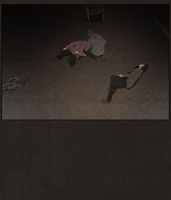Read Bastard Manga Online