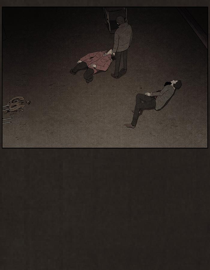 Read Bastard Manga Online