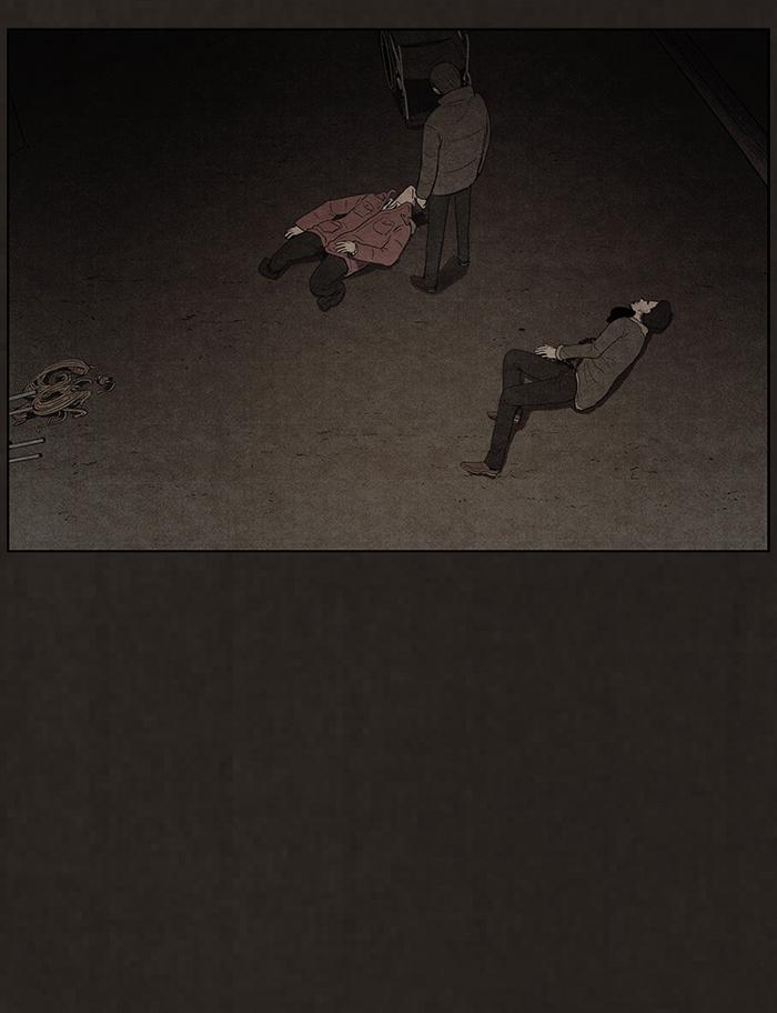 Read Bastard Manga Online