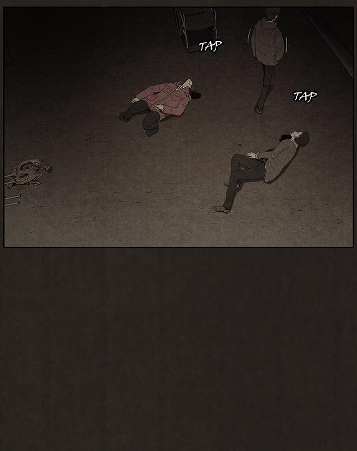 Read Bastard Manga Online