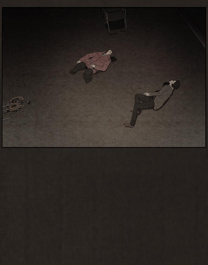 Read Bastard Manga Online